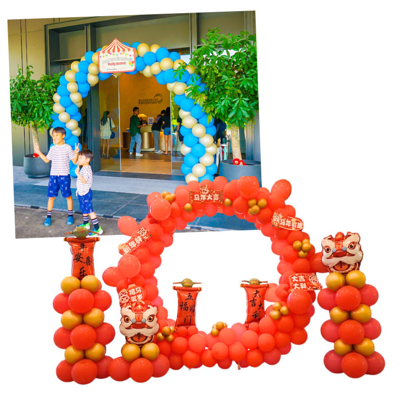 Balloon Arch