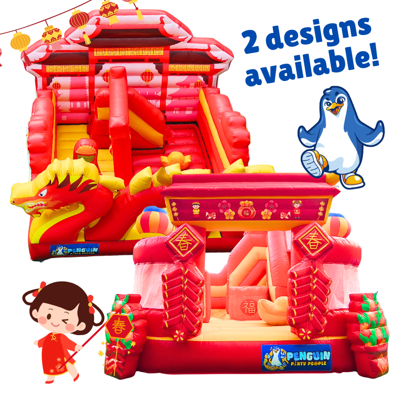 Chinese New Year Festive Bouncy Castle