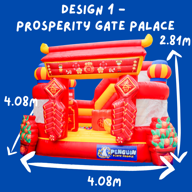 Chinese New Year Festive Bouncy Castle