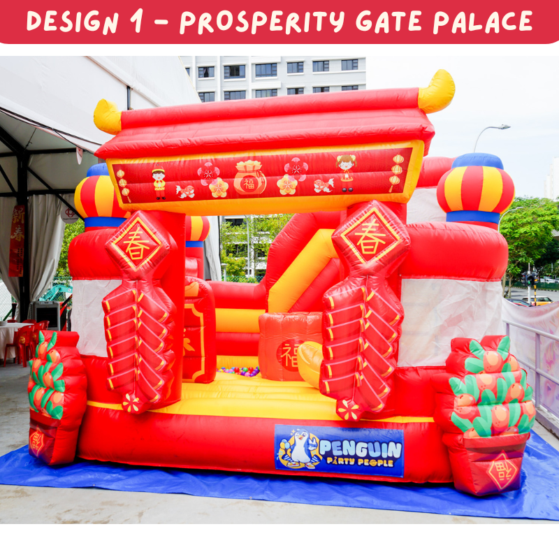 Chinese New Year Festive Bouncy Castle